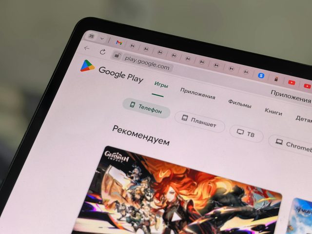 Google AI Mode - What We Know and What Experts Think