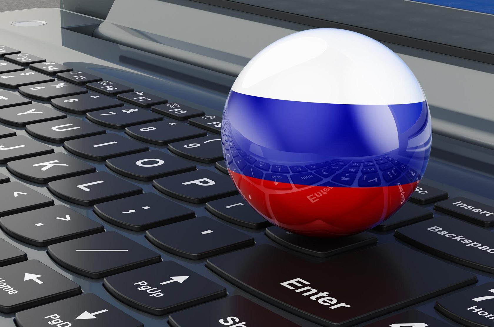 How to Use ChatGPT in Russia in 2026 - A Practical Guide
