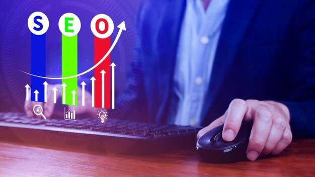 Top SEO tool categories by adoption rate in 2025