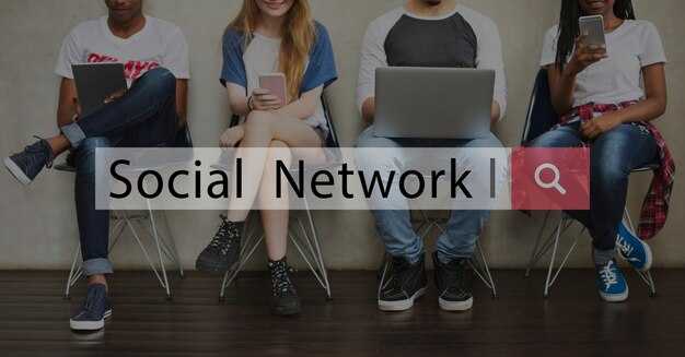 Link Building Strategy Guide 2025