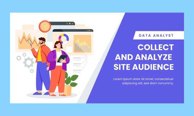 Page Speed Benchmark: Target sub-2-second load times to protect engagement and signups