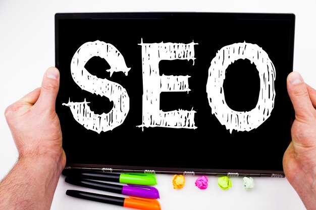 15 WordPress SEO Best Practices to Boost Rankings in 2025