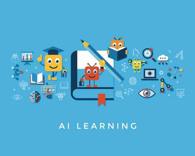 30 Best AI Tools for Education – A Complete Guide for 2025