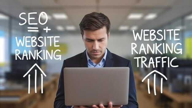 Analyze cookie duration and attribution windows for SEO actions