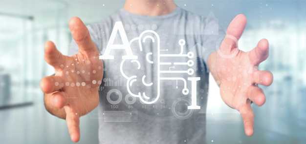 Practical Classification of AI Capabilities