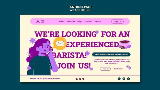 Outreach Email Strategy