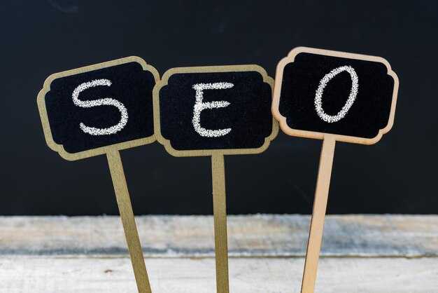 AEO vs SEO – Key Differences and Why They Matter in Digital Marketing