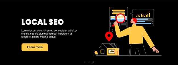 Local citation and NAP consistency: audit, fix, and automate for reliable listings