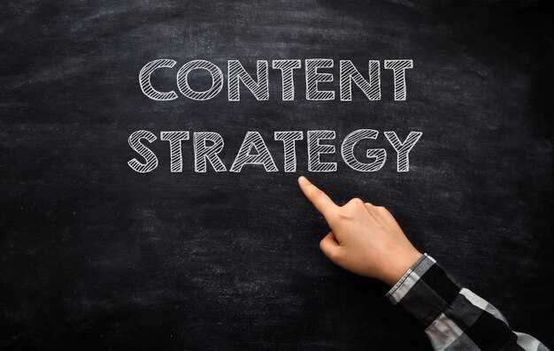 Map the buyer journey and align each stage with revenue-driven content