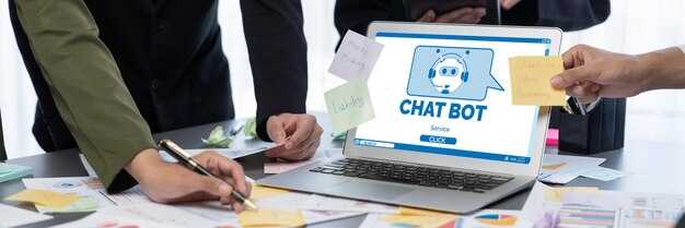 ChatGPT Advertising – The Next Big Shift in Digital Marketing