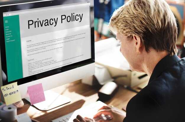 What Users Can Do Now: Practical Privacy Protections and Controls