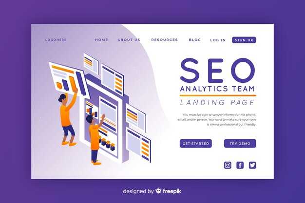 How to monitor and measure wildcard page performance with analytics and logs
