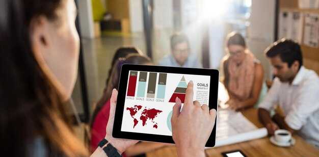 Trends to monitor for planning