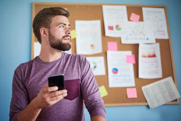 Probe Collaboration Process: Communication, Reporting, and Tools