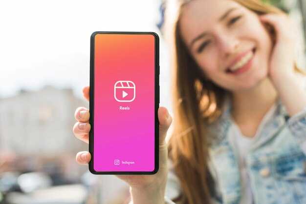 Instagram Reels Download – How to Save Reels Quickly and Easily