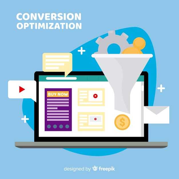 Ensure Fast Load Times and Mobile Friendliness