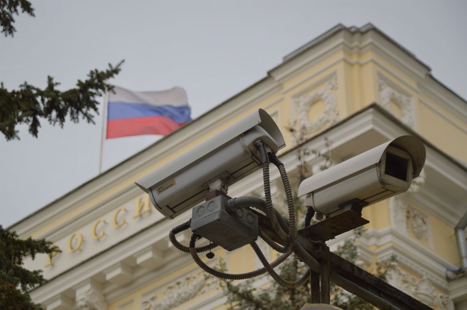 SERM and ORM in the Russian Internet - A Comprehensive Guide SERM and ORM in the Russian Internet: A Comprehensive Guide
