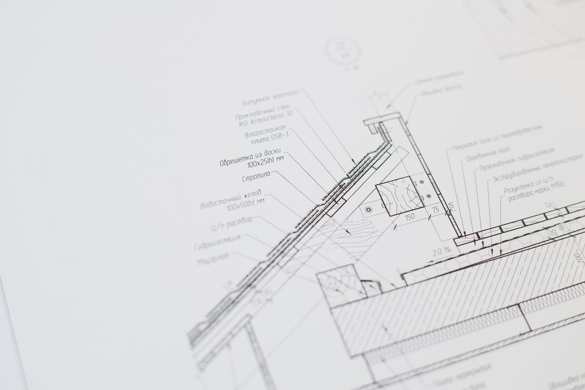 Guía Ilustrada de Claude I - Construyendo un Equipo Profesional con Subagentes