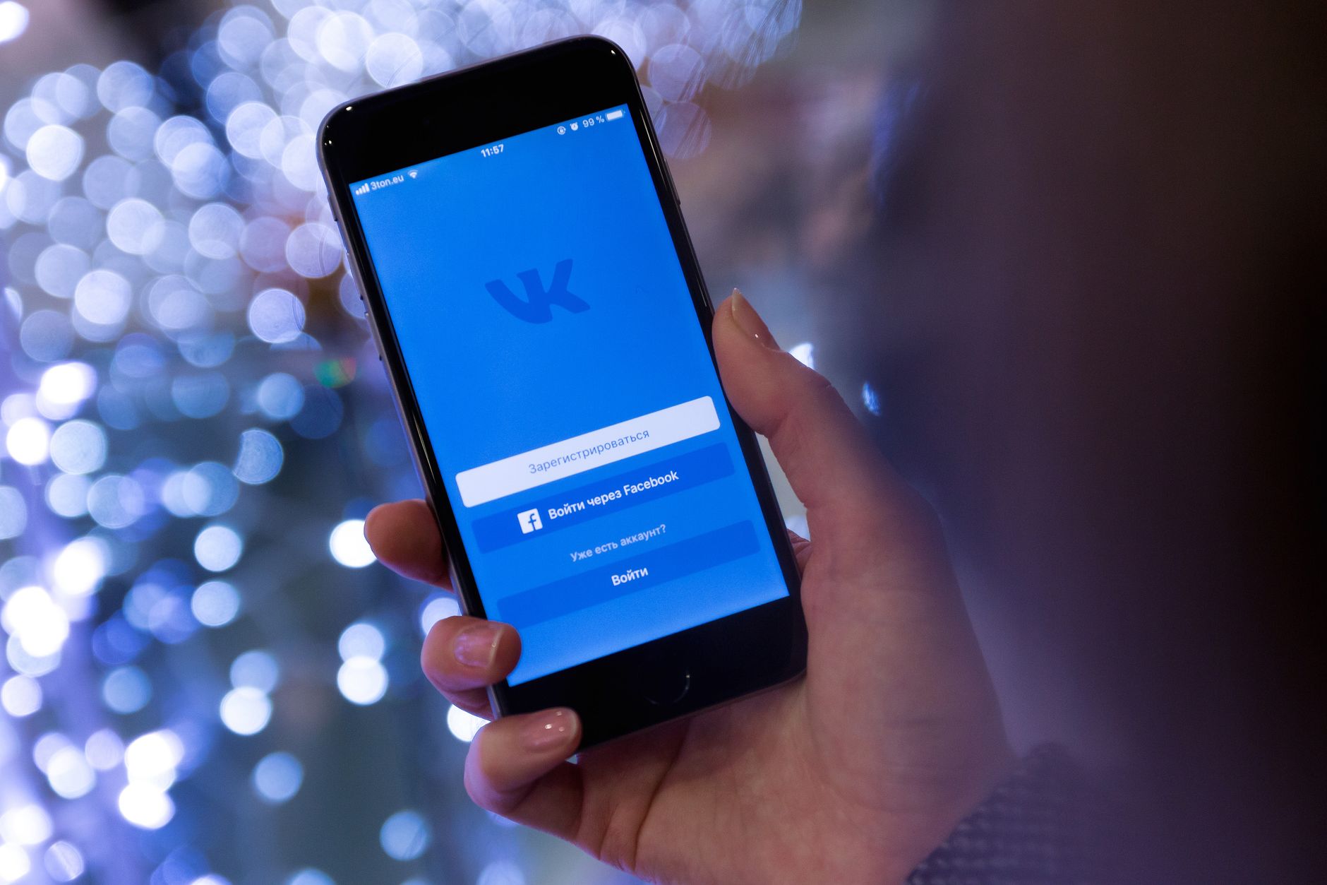 VKontakte 8145 更新 - 新機能とVKの最新機能の使い方