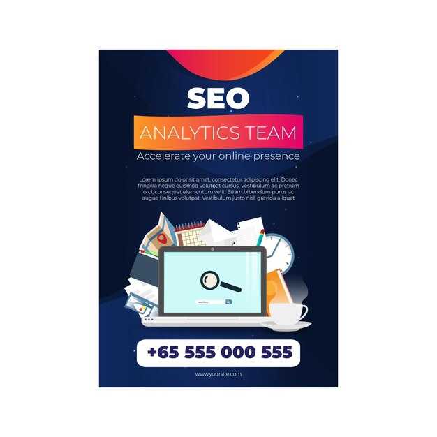 Case Study 3: SEO Audit Template and Opportunity Scoring