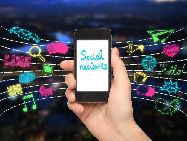 Social Media Trends 2025 – The Ultimate Guide for Marketers