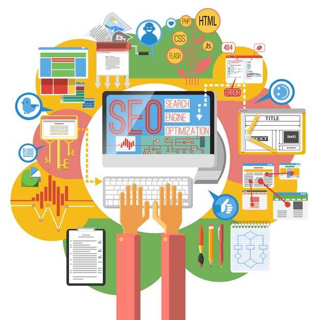 AI SEO Tools Guide 2025