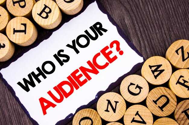 Measurement and pacing