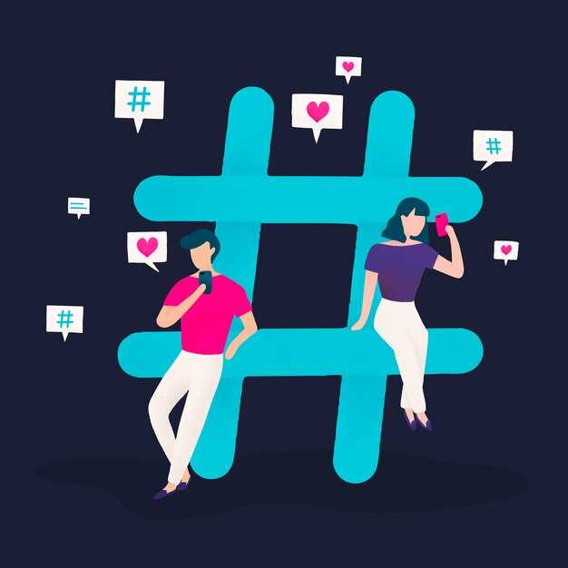 Use tools (TubeBuddy, VidIQ, YouTube Trends) to discover rising hashtags