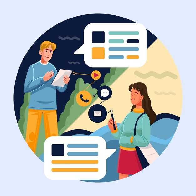 Validation and rollout