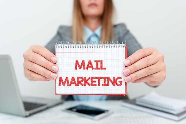 Define email marketing: scope, goals, and key metrics