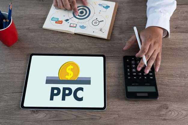 Why Cost Per Click Is Important – The Complete Guide to CPC