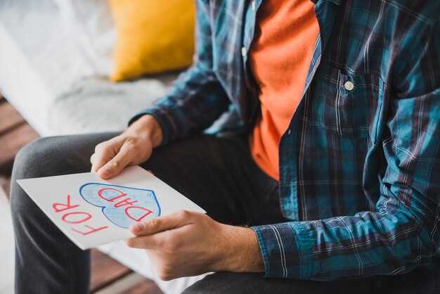 Relationship Marketing Insights